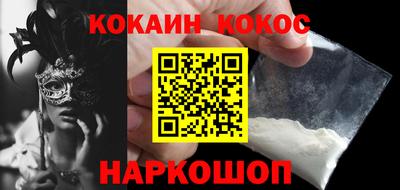 винт Коммунар