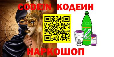 a pvp Конаково