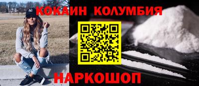 винт Коммунар