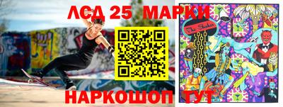 винт Коммунар