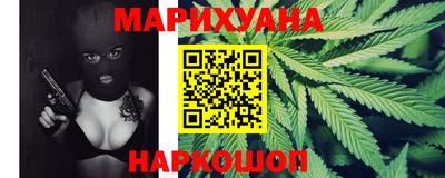 винт Коммунар