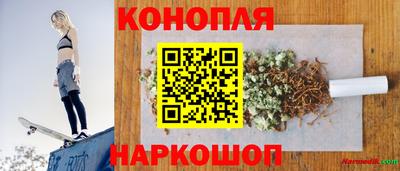 a pvp Конаково