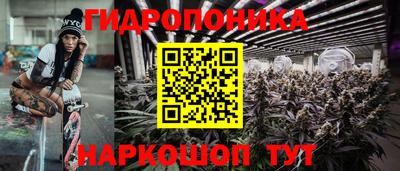 винт Коммунар