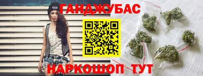 винт Коммунар