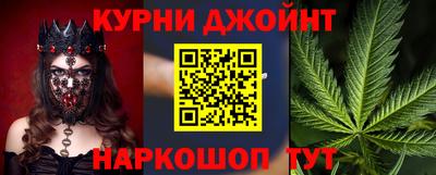 винт Коммунар