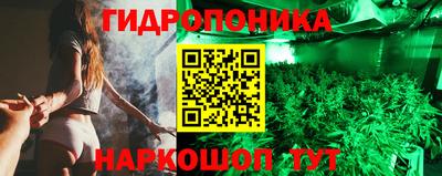 винт Коммунар