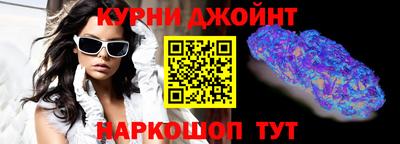 винт Коммунар