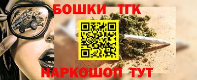 винт Коммунар