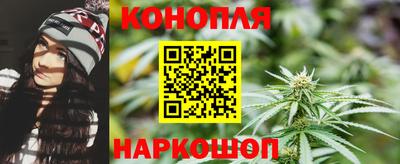 винт Коммунар