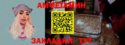 винт Коммунар