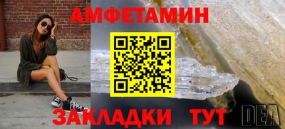 винт Коммунар