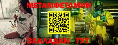 a pvp Конаково