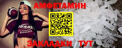 a pvp Конаково