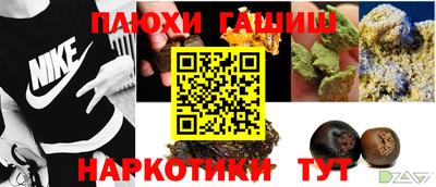 винт Коммунар