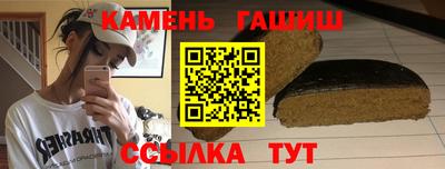 винт Коммунар
