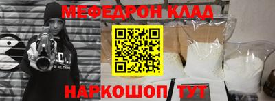 винт Коммунар