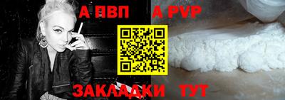 винт Коммунар