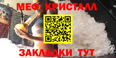 a pvp Конаково