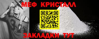 a pvp Конаково